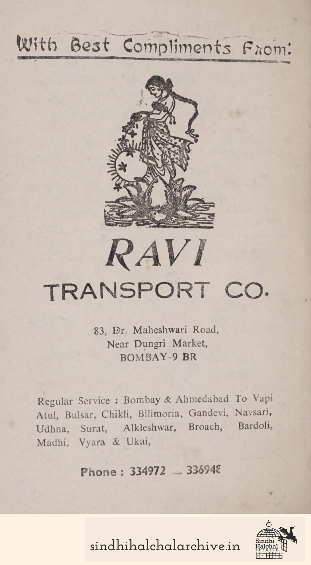 Image of AD RAVI TRANSPORT CO.